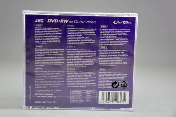 JVC DVD+RW 120min, 4.7 GB, 1-4x