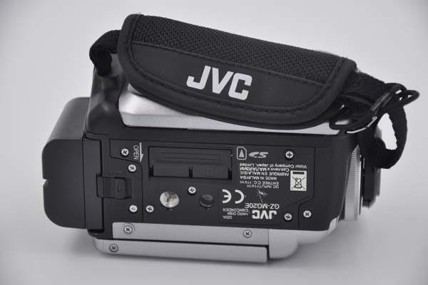 JVC Hard-Disk-Camcorder Everio 20GB, GZ-MG20E, silber